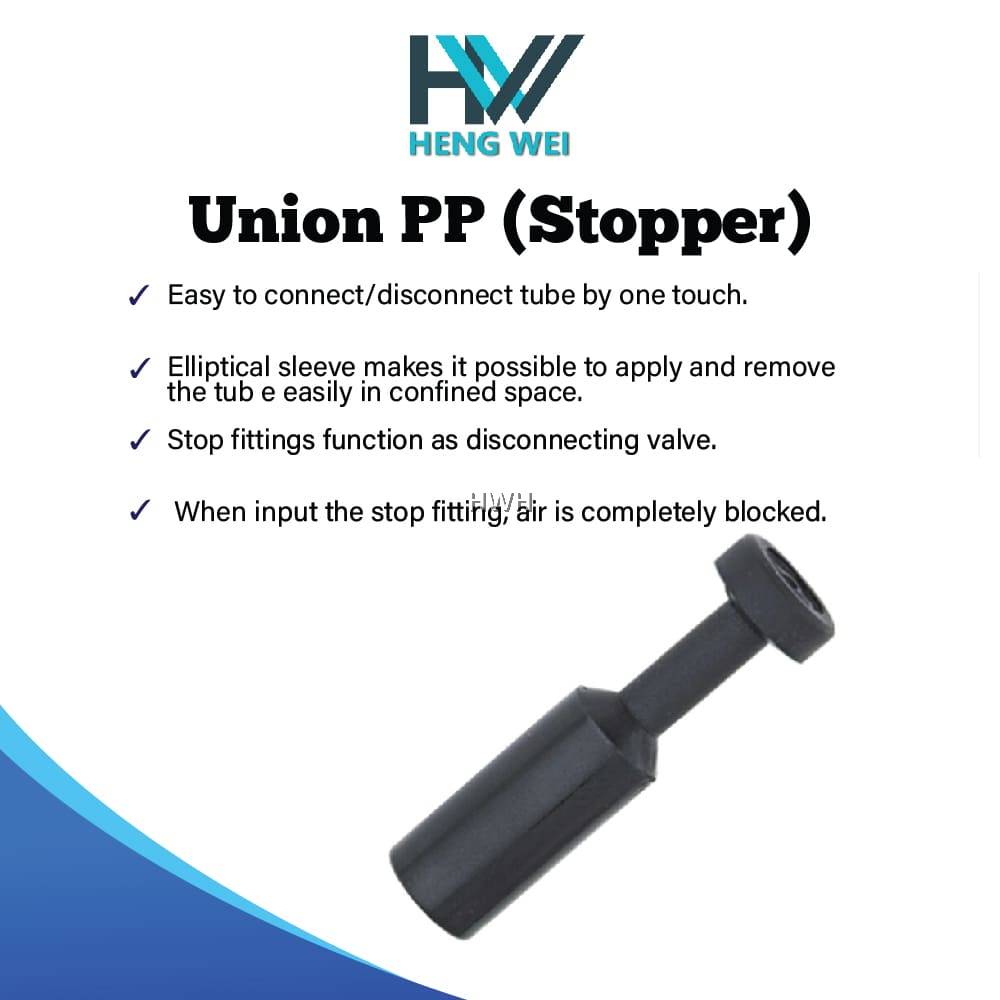 Pneumatic Union PP/ Union Stopper/ Tube Air Push In Fitting/ Hydraulic